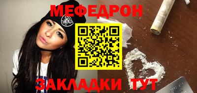 дживик Кингисепп