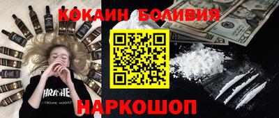 метадон Кимры