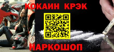дживик Кингисепп
