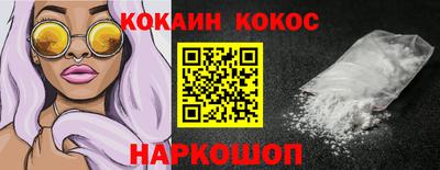 дживик Кингисепп