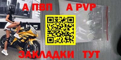 прущие грибы Кинель