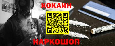 метадон Кимры