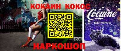 дживик Кингисепп