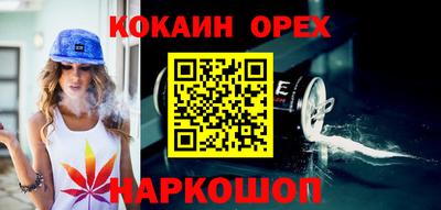 метадон Кимры