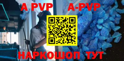 метадон Кимры