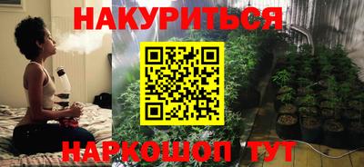 метадон Кимры