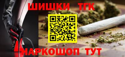 метадон Кимры