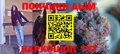 прущие грибы Кинель