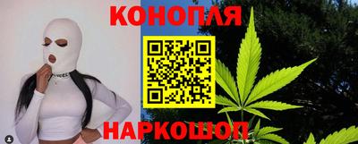 прущие грибы Кинель