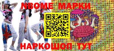 метадон Кимры