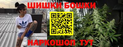 метадон Кимры