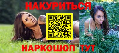 дживик Кингисепп