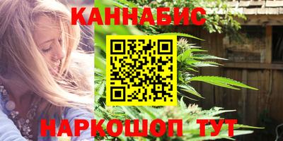 метадон Кимры