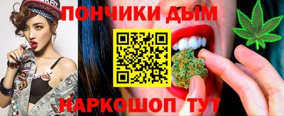 метадон Кимры