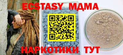 метадон Кимры