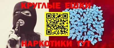 метадон Кимры