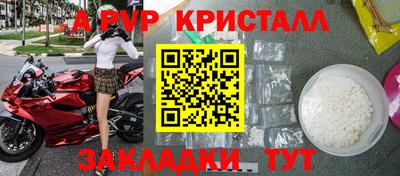 прущие грибы Кинель