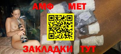 дживик Кингисепп
