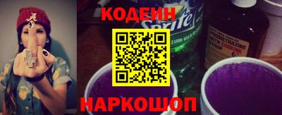 метадон Кимры