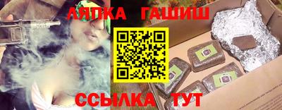 метадон Кимры