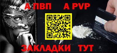 прущие грибы Кинель