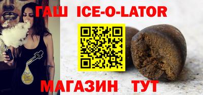 дживик Кингисепп