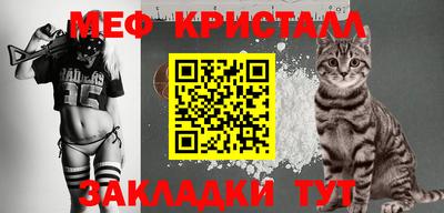 дживик Кингисепп