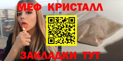 метадон Кимры