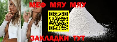 дживик Кингисепп