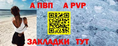метадон Кимры